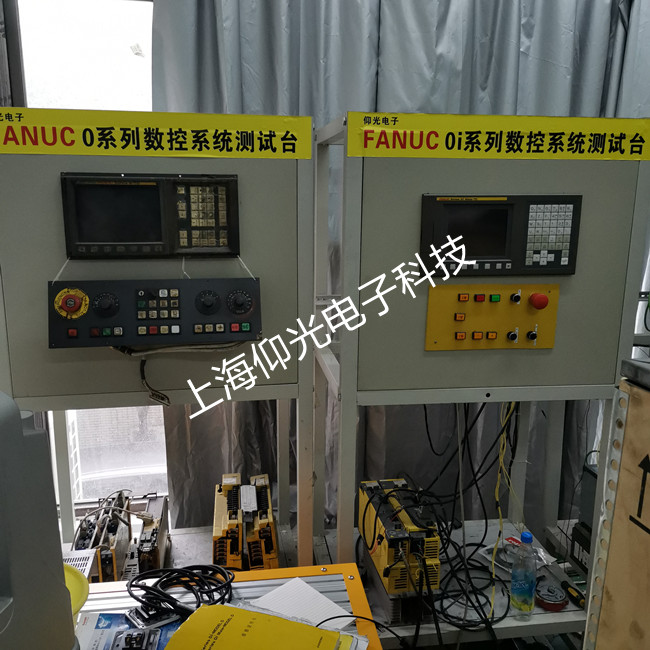 FANUC 0-TDϵ�y(t��ng)�Ĕ�(sh��)��܇��CRT�W�q���l(f��)���Ĺ��ϾS��