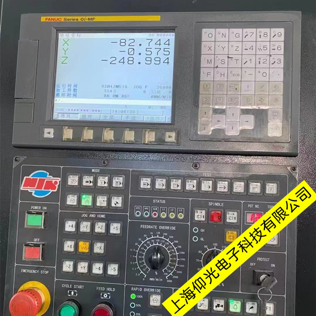 �l(f��)�ǿ�Fanuc oiһMC����ϵ�y(t��ng)���S9012�󾯾S��