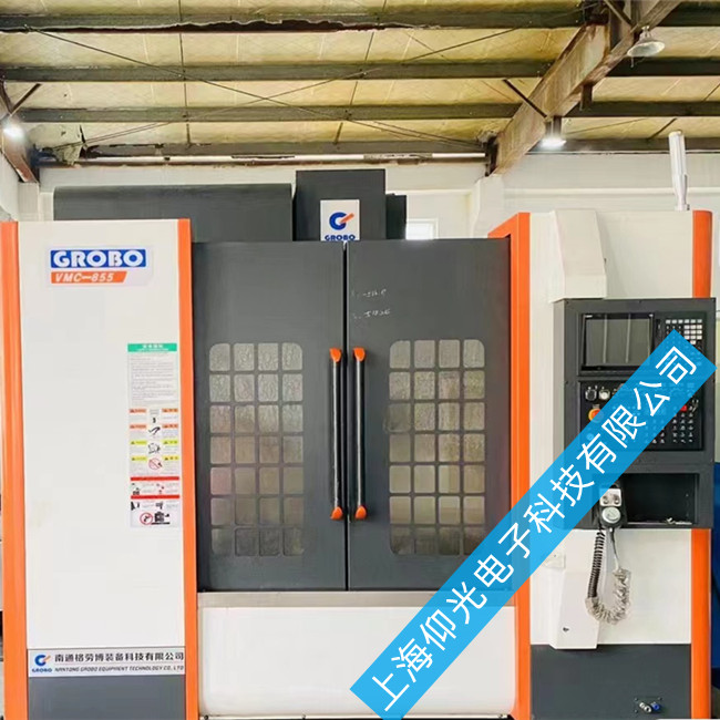 MAZAK�R���˔�(sh��)��ϵ�y(t��ng)���ư�S�ވ�(b��o)���@ʾ43���S����2