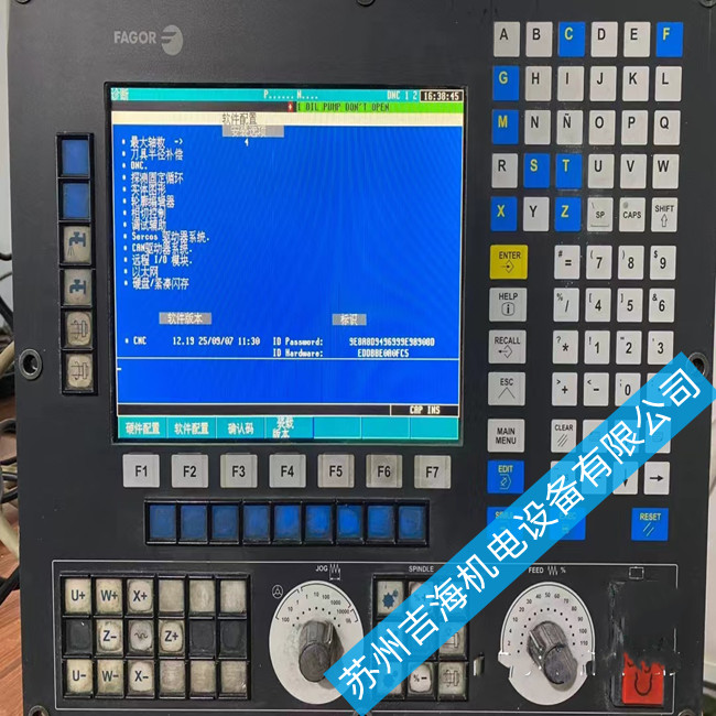 �l(f��)��(sh��)��ϵ�y(t��ng)�󾯼�ͣ���ϾS�޼�̎������