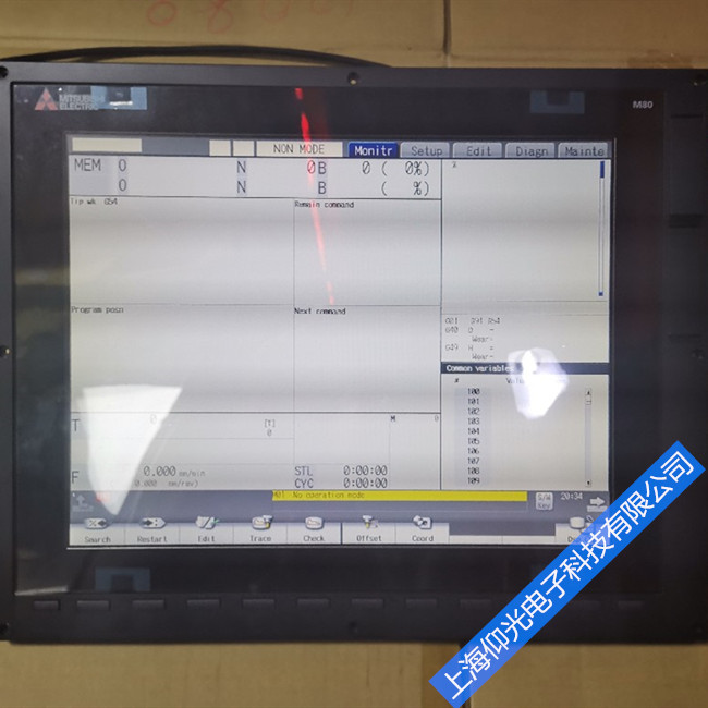 ����M64ASϵ�y(t��ng)���F(xi��n)����(sh��)��(j��)���o(h��)