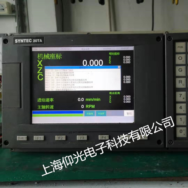 �´���(sh��)���Z(y��)���z�龯��(b��o)COM�S�޽���