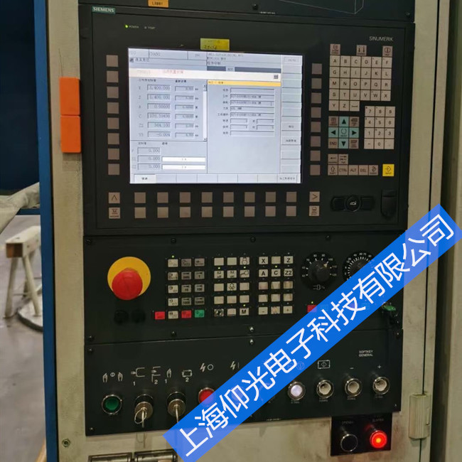 �Ϻ����T��840d��(sh��)��ϵ�y(t��ng)�ŷ�F01651������ô�S��