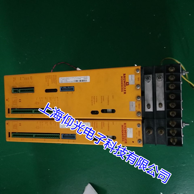 ɣ�{͹ӡ�C�U�����ŷ��(q��)�����󾯾S��