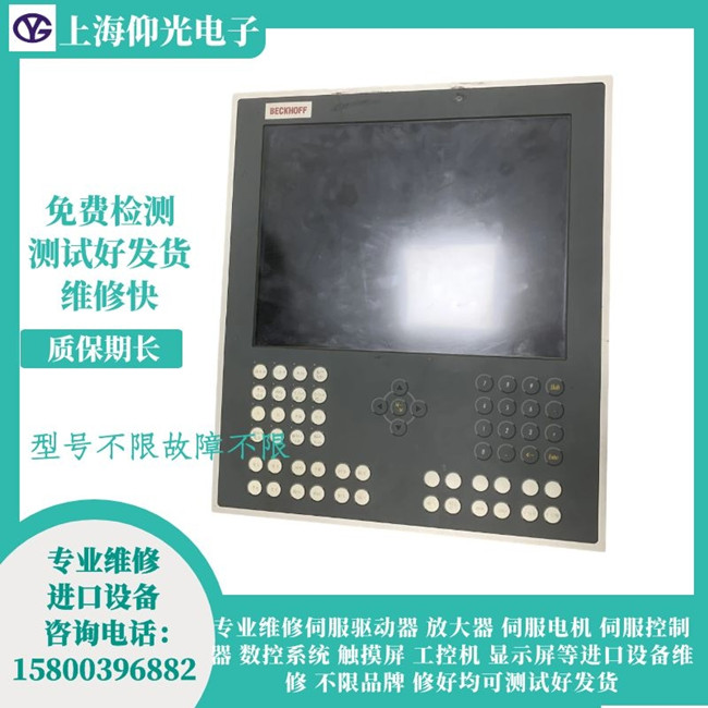 �������ؙC(j��)�S��CP6202-1026-0035�o�@ʾ���ϾS��