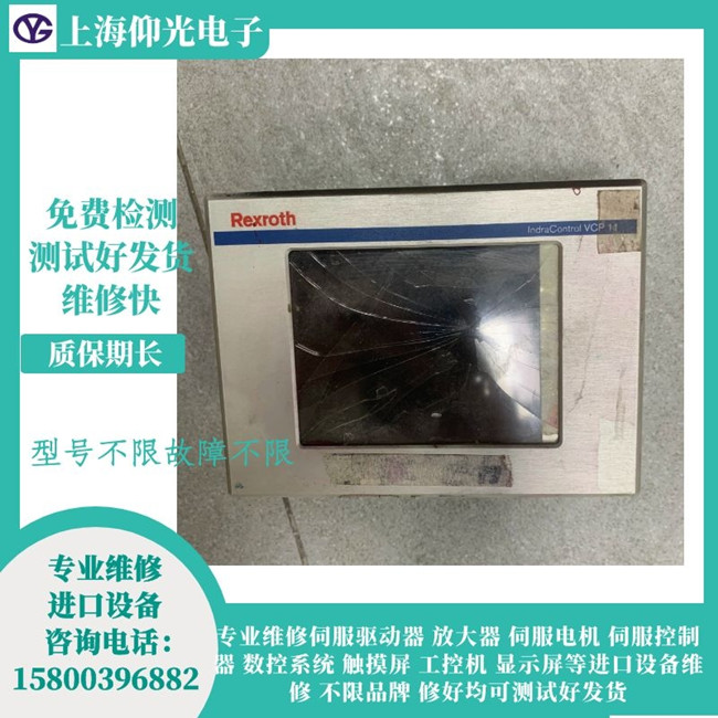 ��ʿ���|�����S��VCP11.2DWN-003-NN-NN-PW�����鮔���