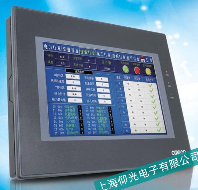 �(zh��n)���Wķ��HMI�|�����S�ޙC��(g��u)-�Ϻ��������