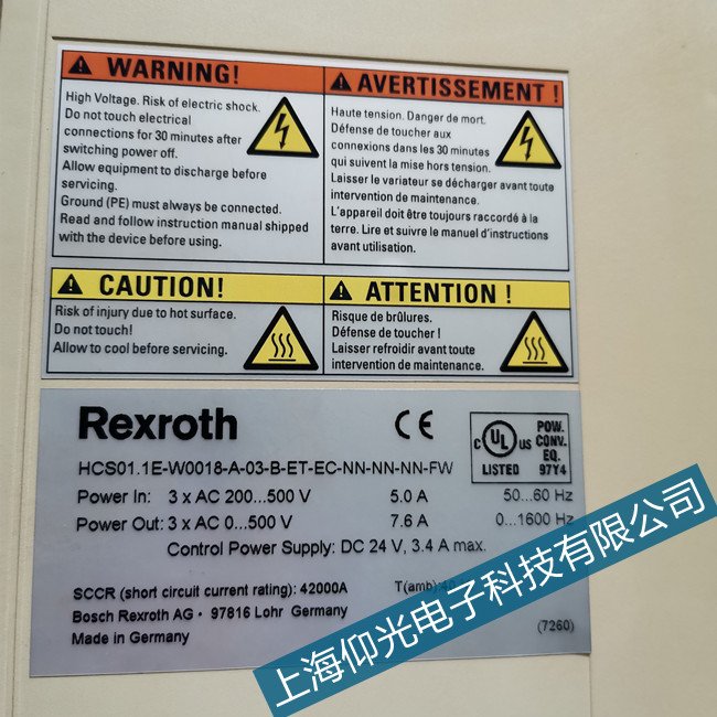 ������ʿ���ŷ��(q��)��(d��ng)��F2815���ϾS�޽�(j��ng)�(y��n)��̎��