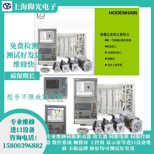 �ܿں��h���S�(q��)��(d��ng)���S��-��(b��o)��1848�S��