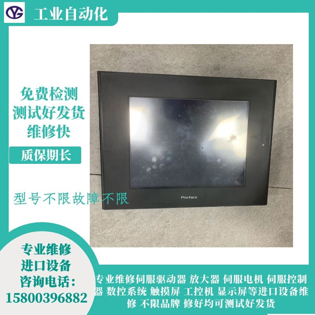 �����˹�|���������S��GP2500-SC41-24V��Ҋ(ji��n)��������