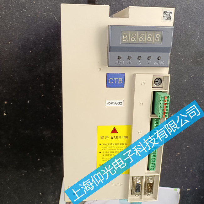 ��ͬ���ŷ��(q��)�����S��BKSC-4011GS1T-FYǷ�����ϾS��