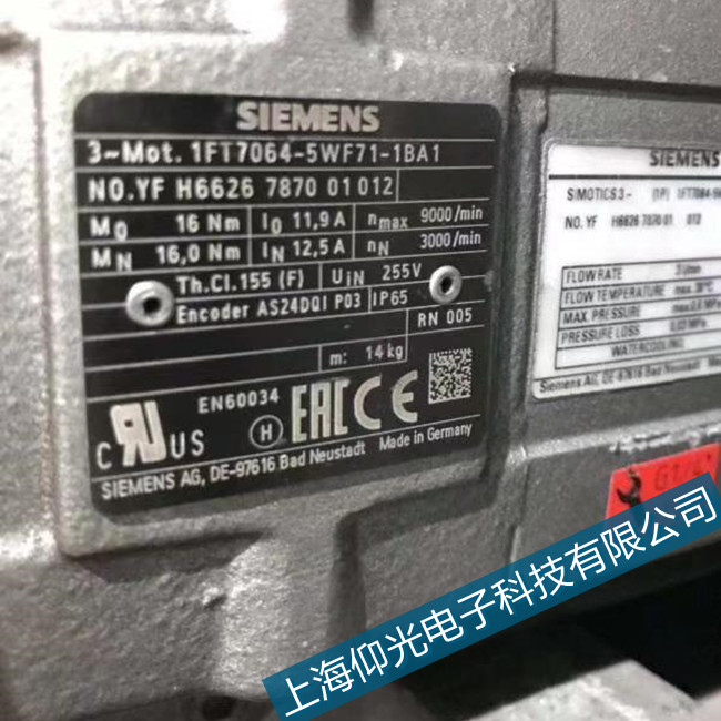 �t(y��)���a(ch��n)Ʒ���T(m��n)���ŷ�늙C(j��)�Л](m��i)���Ϻ��S���\�෽��