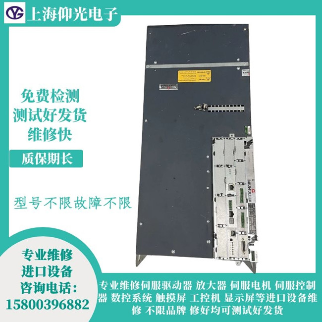 �������ŷ��(q��)��(d��ng)���S�� BM5328��(b��o)��238�S��