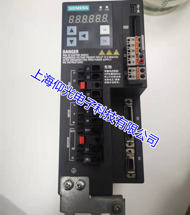 ���T��611ϵ�y(t��ng)�p�S�(q��)����4020���ϱ����S���c