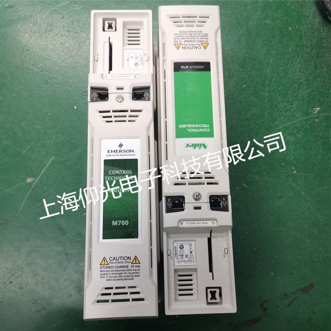 ��ꎰ�Ĭ��m700׃�l��esǷ늉��S��