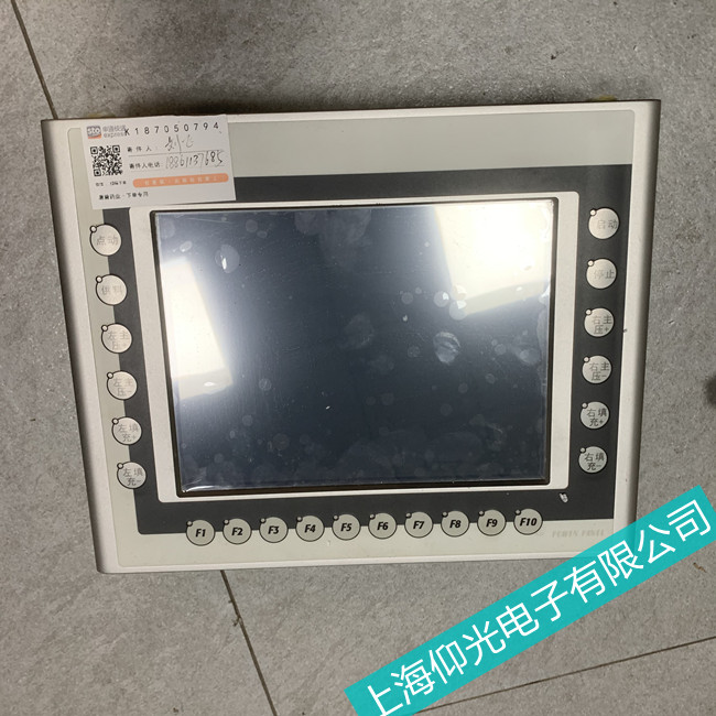 ������ؐ���R�|����CPU�p�Ĺ��Ͽ��ٙz�y(c��)�S��