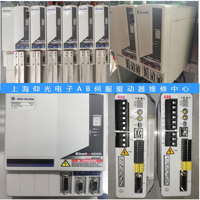 ����(y��ng)����ab�ŷ��(q��)����2094-BC01-M01Ƿ�����ϾS��