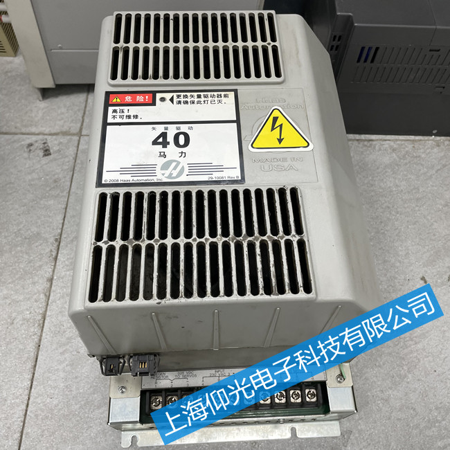 HASS ��˹ʸ���(q��)��(d��ng)���S�� 40HP 40�R����(b��o)�����a107���ϾS��