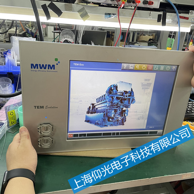 MWM����ķ�|�����������ϾS�޿�-�Ϻ��������