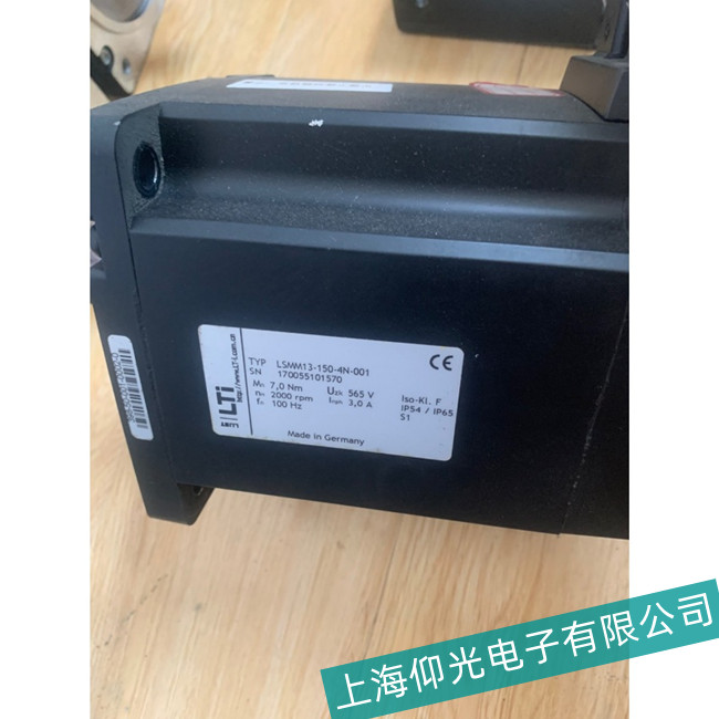 ����·˹���ŷ�늙C(j��)���}�_ݔ���r(sh��)���\(y��n)�D(zhu��n)���ϾS��