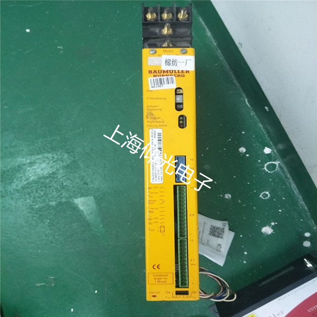 �麣������bus3-15-30-30-002�]�h(hu��n)�ŷ��(q��)��(d��ng)���@ʾ192���a��ô�S��