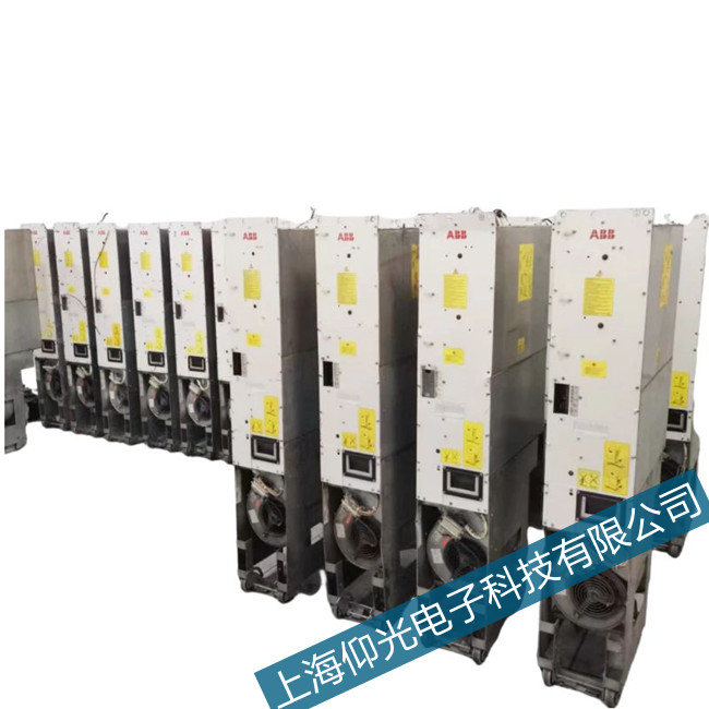 ���֙C(j��)��ͨabb׃�l����(b��o)��0009���ϴ��a�S�޹�˾