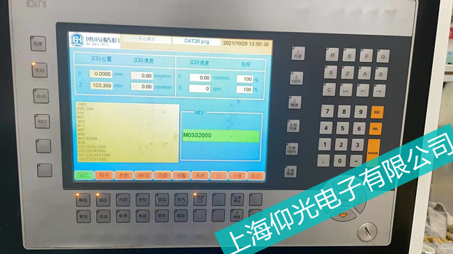 ������ؐ���R4PP152.0571-01�|�����M����ϵ�y(t��ng)���ϾS��