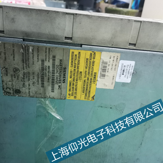 �������T��v80�ŷ��(q��)��(d��ng)��F30650��(b��o)�e(cu��)�S������