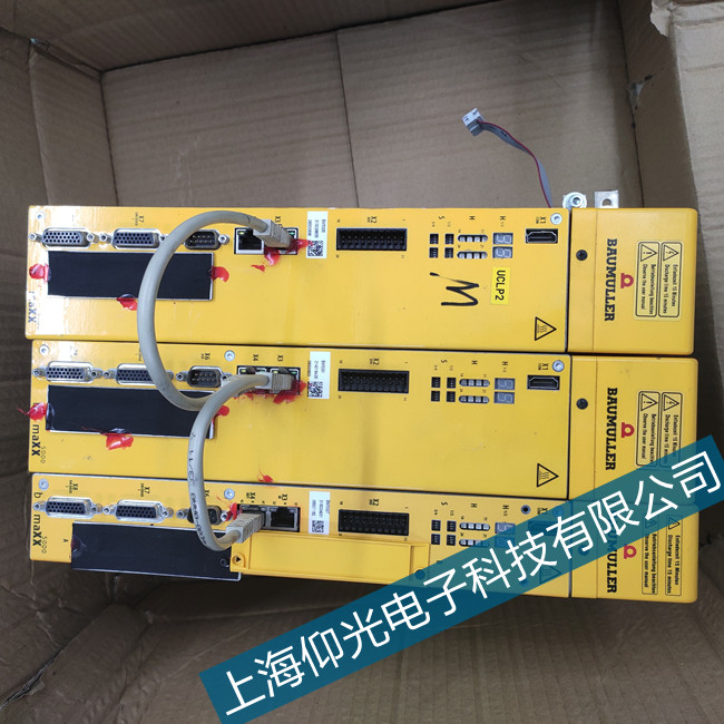 �ϲ����U����BUS623�ŷ��(q��)����164���ϾS���M��