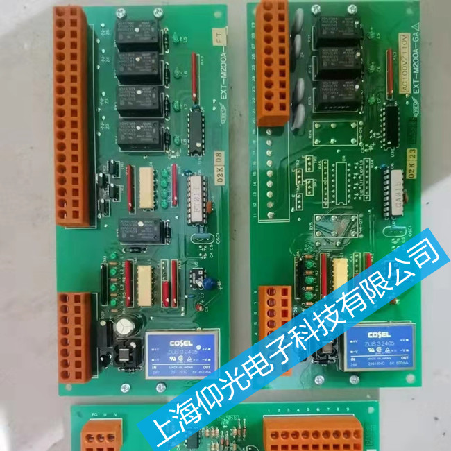 JRCS. annunciator�������S��ESB-EVE�����O(sh��)������