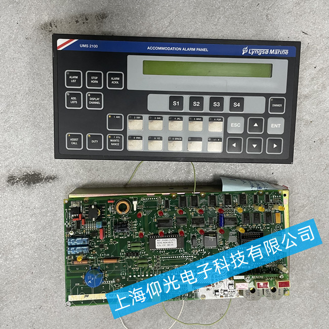 �����������S��Lyngso marine UMS 2100�@ʾ���S��