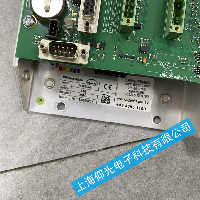 ��(gu��)MAN B&W ���Ͱl(f��)��(d��ng)�C(j��)���ƾS��1142075-2���M(f��i)�z�y(c��)