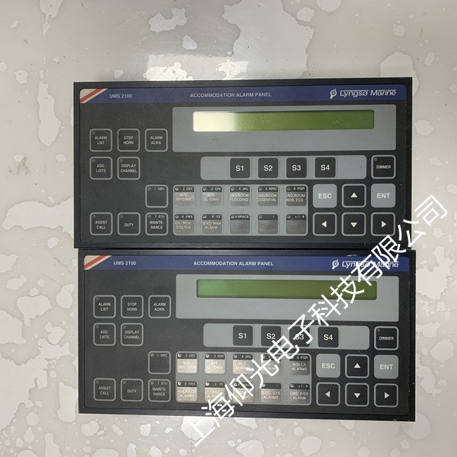�����������S��SAM Electronics �C Lyngso Marine ADA 402��Ҋ(ji��n)����