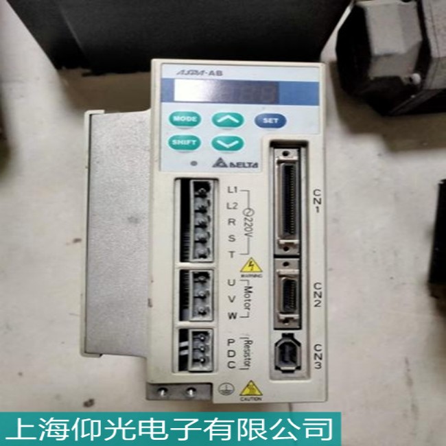 �Ϻ������ŷ��(q��)��(d��ng)��AL58��(b��o)�����Ϸ����S��