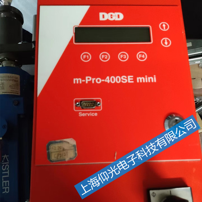 DGD����˔Q�oϵ�y(t��ng)���������_�C(j��)�S��-���M(f��i)�z�y