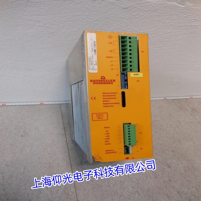 �D���C(j��)�U����BAUMULLERֱ���(q��)�������S�ޣ�׌��ʡ��