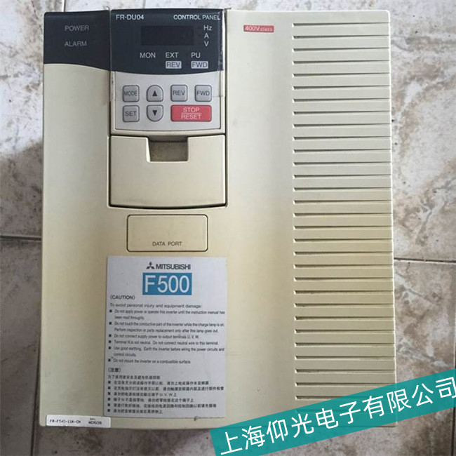 ������FR-S500ϵ��׃�l��OPE03�󾯹��Ϸ����S��