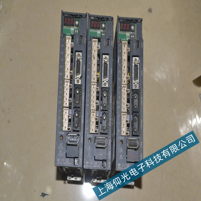 ��(sh��)��ϵ�y(t��ng)�S���������ŷ��(q��)��(d��ng)���o(w��)�@ʾ�S�޼�(x��)��(ji��)