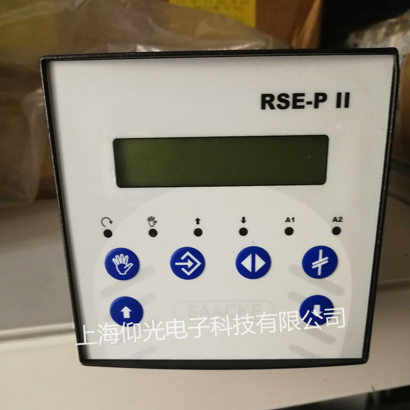 ����SAACKE����偠t����̽�y(c��)���S��FLUS 06 UV��Ҋ(ji��n)����