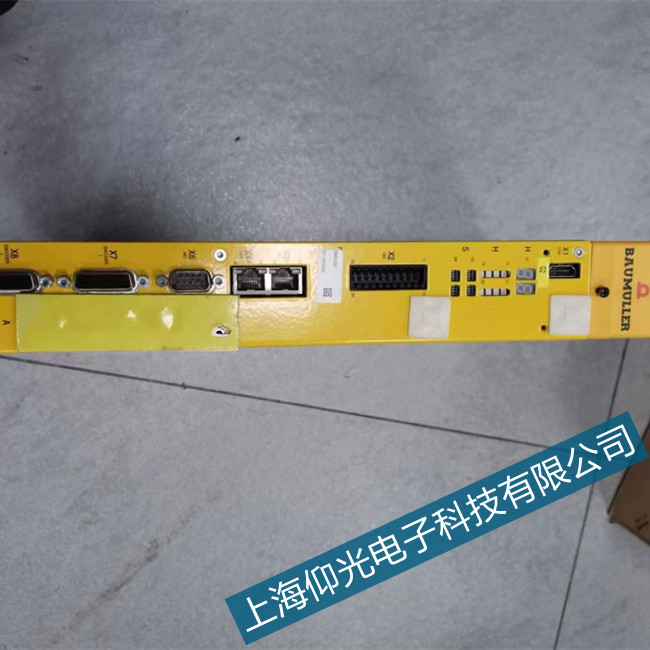 �������(q��)��(d��ng)���S����b maXX 2500ϵ���ŷ���1100�e(cu��)�`���aɶ��˼