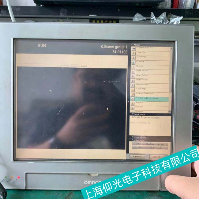 OMRON�Wķ���|������(n��i)���·���������Щԭ������M(j��n)�б�����