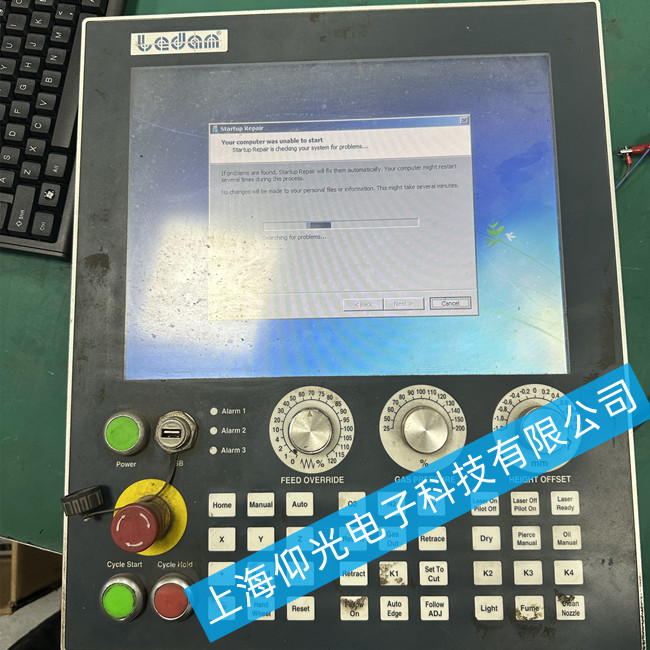 �K�ݼ����S�����|�����S�� CP3916-0000������ô�k��
