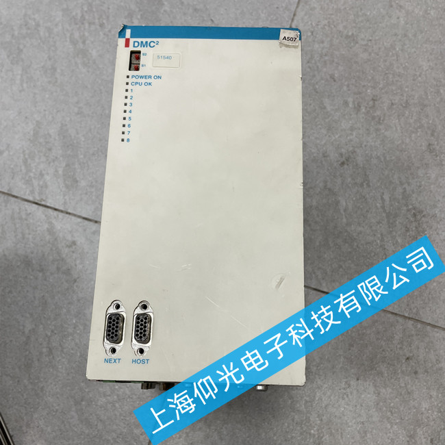 �ӱ��|(zh��)���õ��{���ŷ��(q��)��(d��ng)��DMC2 ���ϾS�ވ�(b��o)�r(ji��)