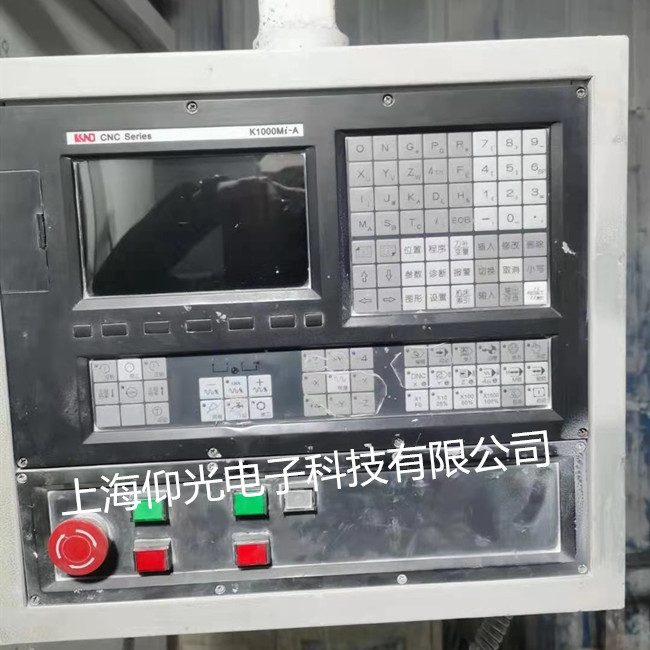 �Ϻ��P����k1000tl��(sh��)��ϵ�y(t��ng)CNCӲ�����ϾS�޹�˾