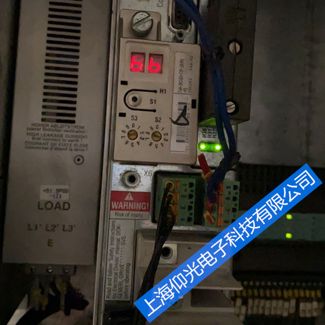 ����^(q��)��ʿ�����������ŷ���A012�����ϴ��a�S�޹�˾