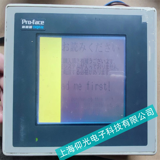 �Ϻ���ʳƷ�S�����˹�|����GP570��GP577��GP577R�p�ľS���c