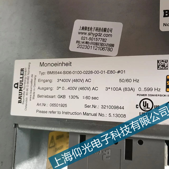 ���T�������ŷ�늙C(j��)�����(q��)����116���r(sh��)���ϾS��