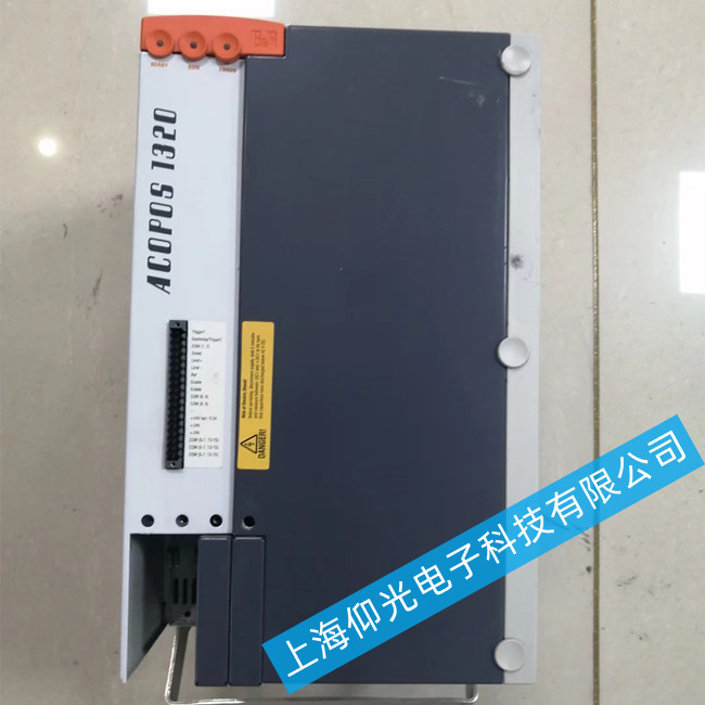 ����ؐ���R�ŷ��(q��)�����󾯾S��/1045�_�C��5102�S��