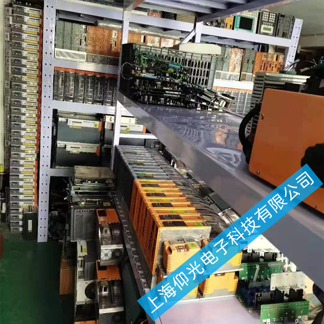 ؐ���R�ŷ��(q��)�����󾯾S��/1045�@ʾ��5113�S��