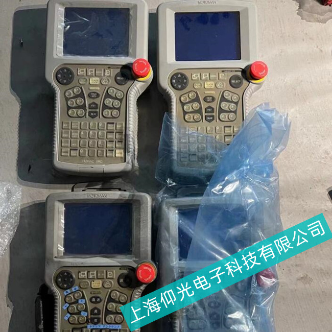 ��܇�����˾���������C����ʾ�����@ʾ���|������(y��ng)���S�޷���(w��)����